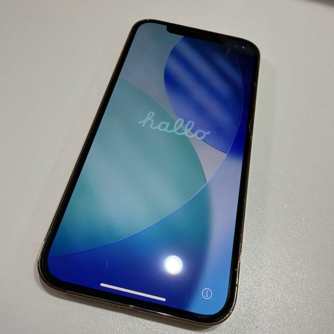 【美品】iPhone12pro ゴールド 256GB バッテリー容量98% 箱付