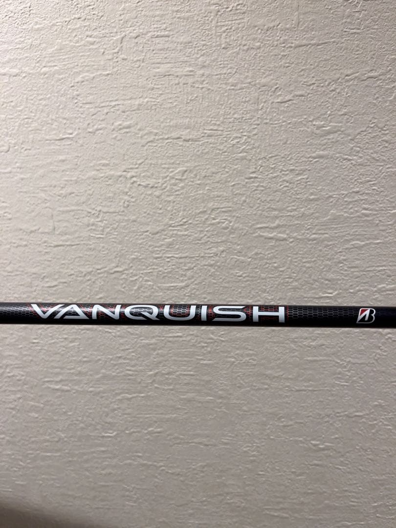 ブリヂストン/B2HT HYユーティリティ/4番（50S）/パルマックスグリップ