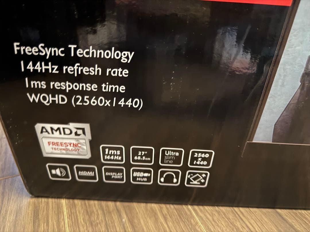 【値下げ】iiyama G-MASTER GB2760QSU 27インチモニター