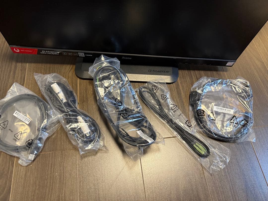 【値下げ】iiyama G-MASTER GB2760QSU 27インチモニター