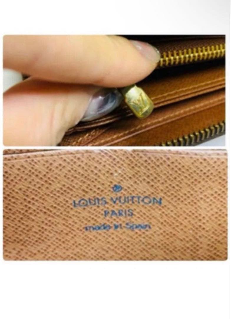 S*✨様 Louis Vuitton モノグラム 長財布