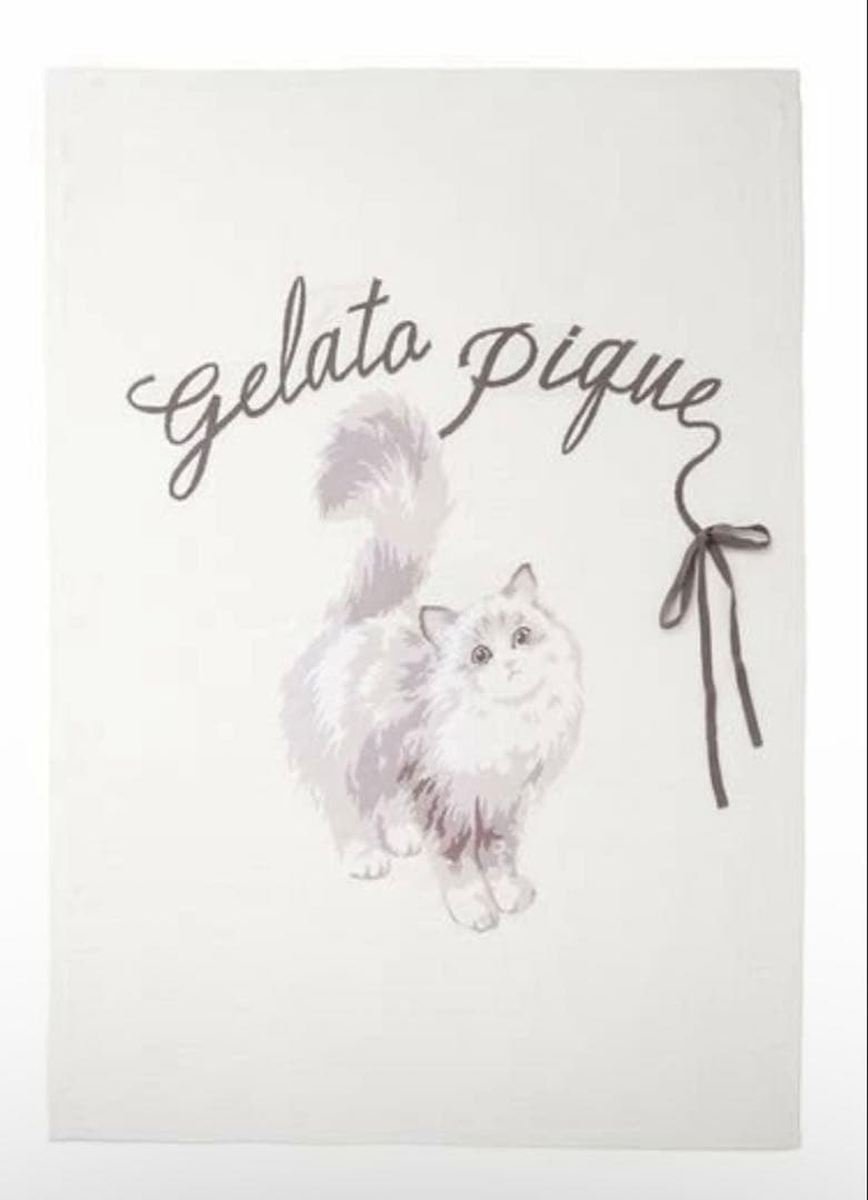 専用 新品未開封　ジェラートピケ　CATジャガードマルチカバー