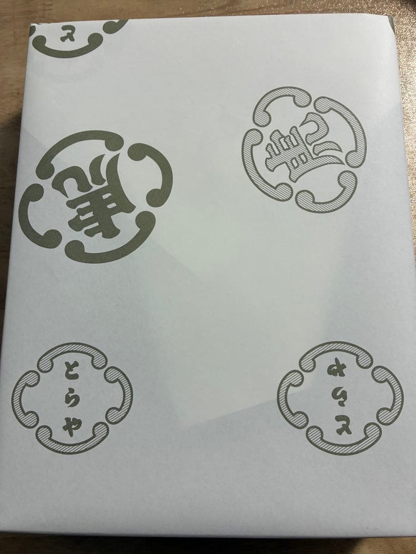 とらや 羊羹3種セット