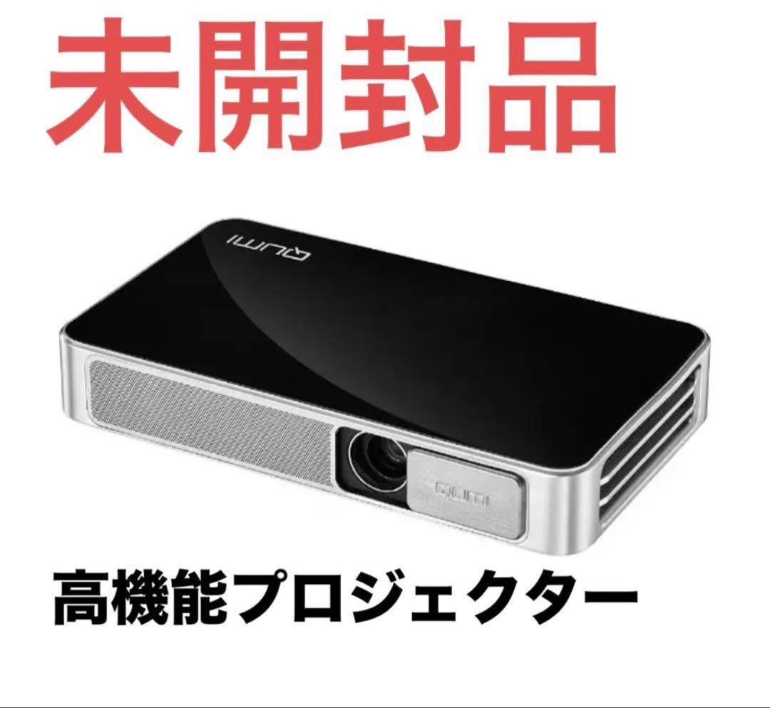 【50%割引】HDプロジェクター「Vivitek QUMI」Q3PLUS◎2