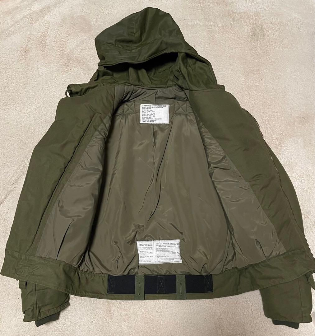 サニーデッドストック 1985年製カナダ軍 タンカースジャケット