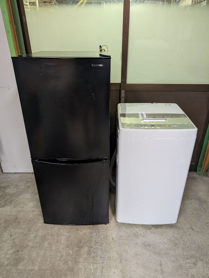 美品中古2020年製冷蔵庫&洗濯機set ※一部地域配送設置無料