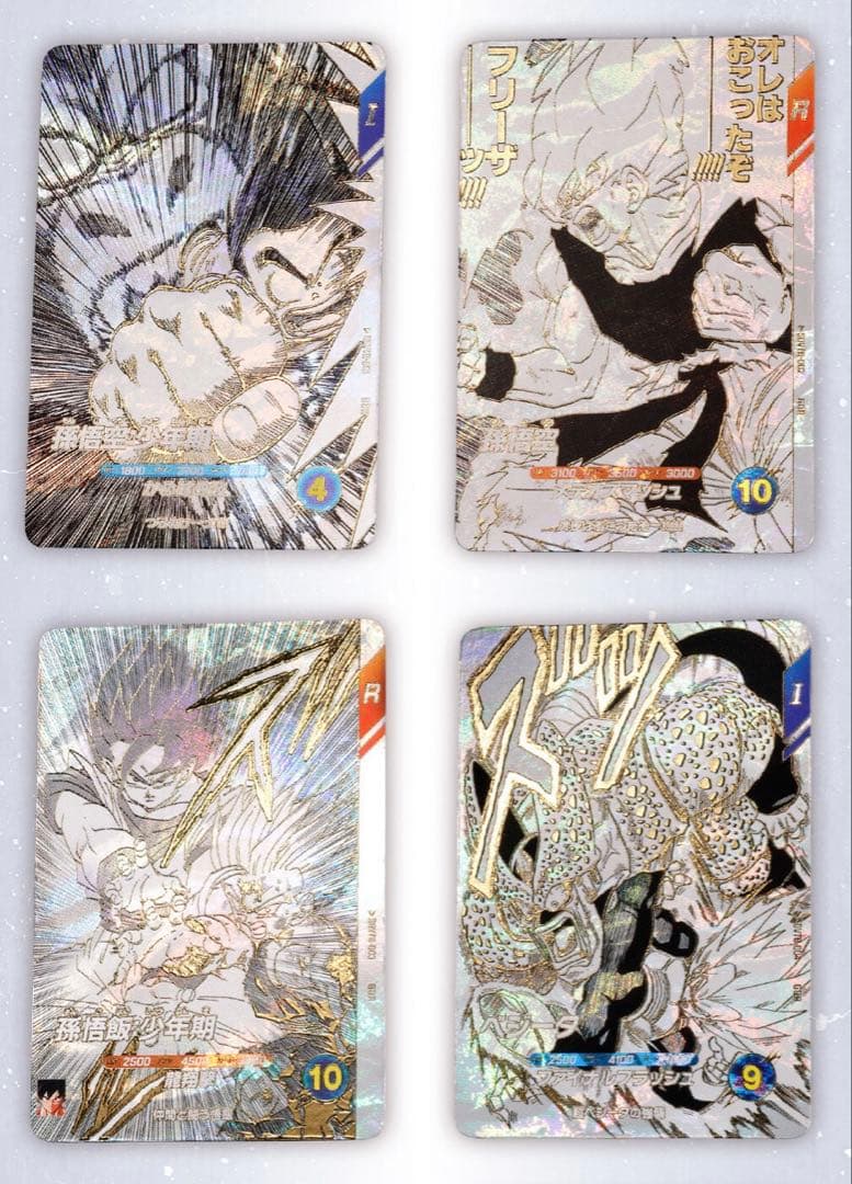 ドラゴンボールスーパーダイバーズ　ドラゴンボール　40周年　カードセット　未開封