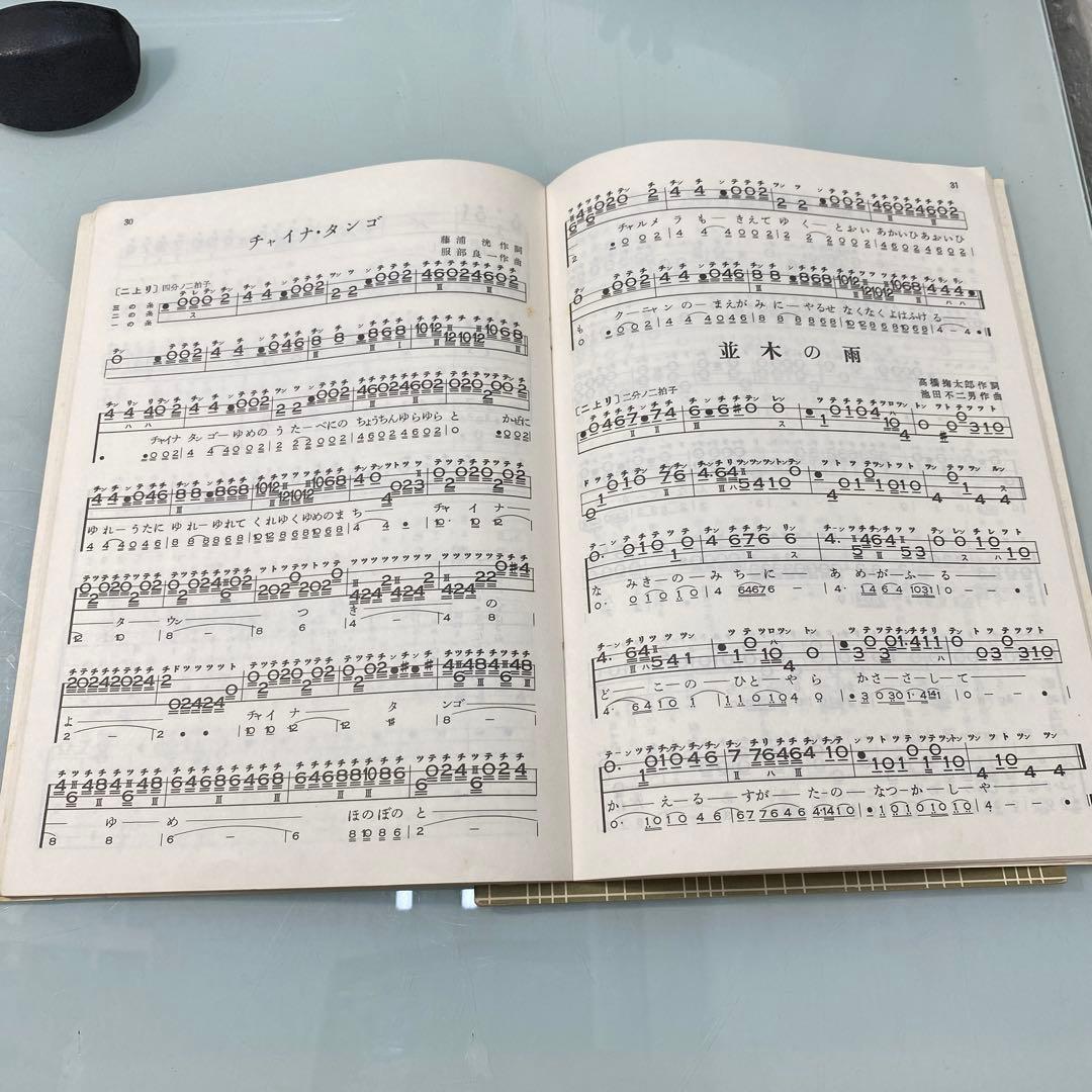 ☆三味線・ソフトケース・ハードケース付☆