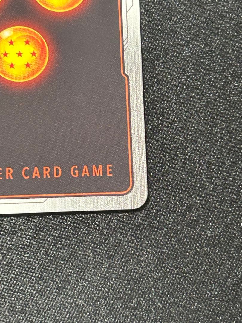 孫悟空 SCR☆☆ FB04 スーパーパラレル FB04-129