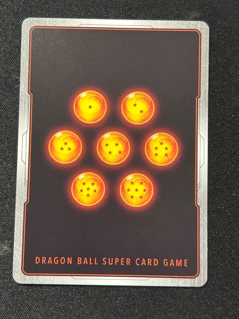 孫悟空 SCR☆☆ FB04 スーパーパラレル FB04-129