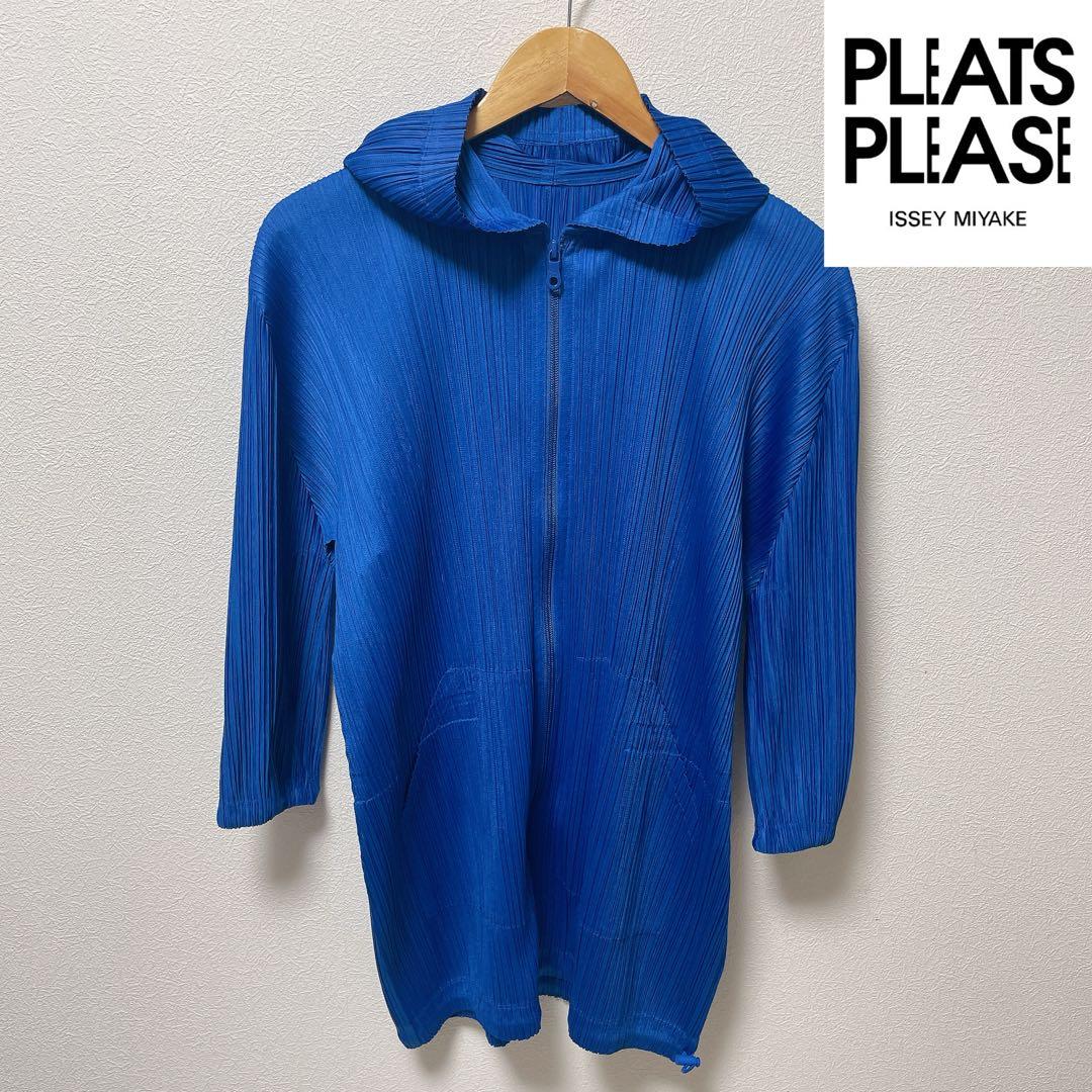 の*ん様 PLEATS PLEASE ジップアップパーカー　ロング　イッセイミヤ