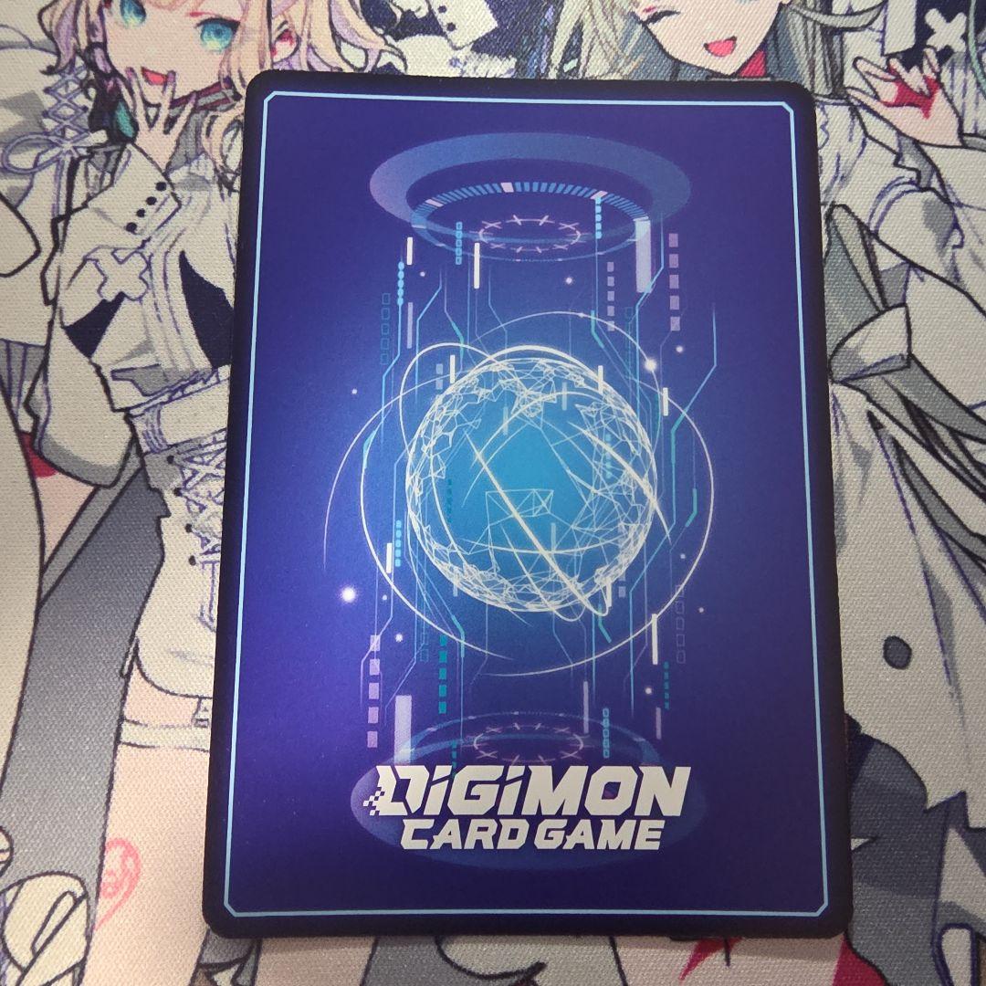 デジモンカードゲーム 城木明日奈 BT24-088　パラレル