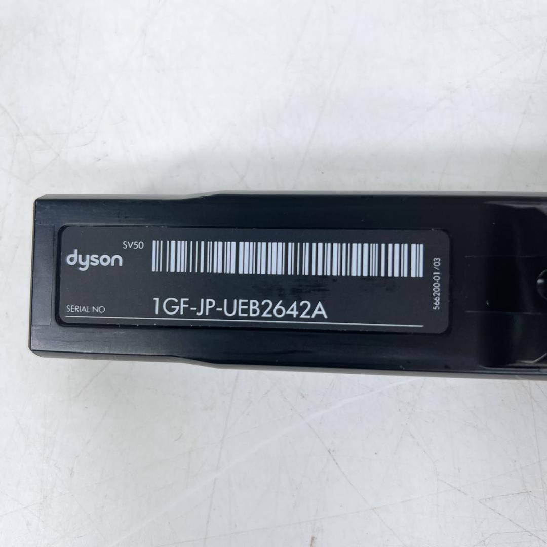 ダイソン PencilVacFluffy ペンシルバックフラフィ SV50 FF