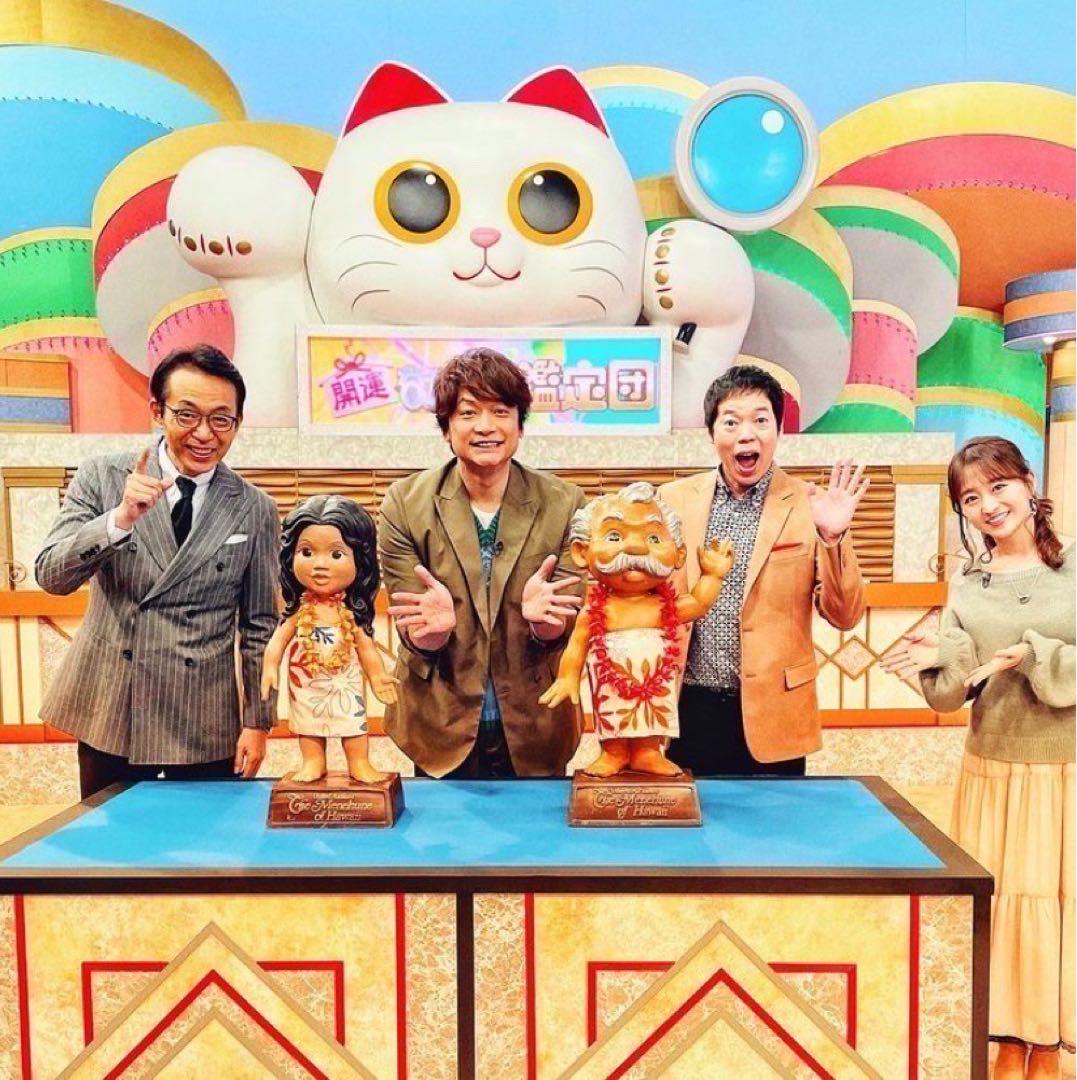 メネフネ ユナイテッドエアライン アンクル&アンティ2体セット 当時物 極上品