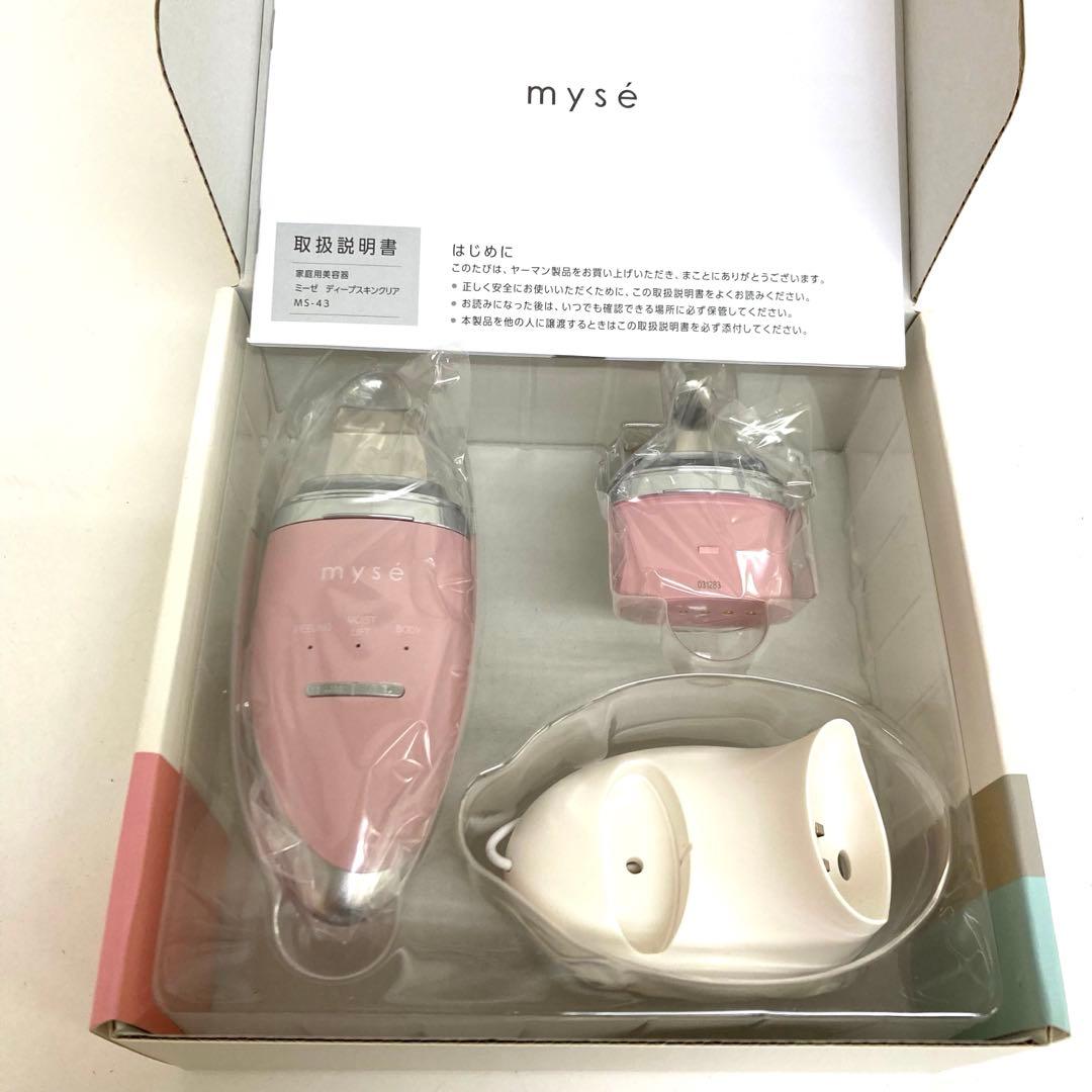 B54-34 YA-MAN ミュゼ ディープスキンクリア MS-43P