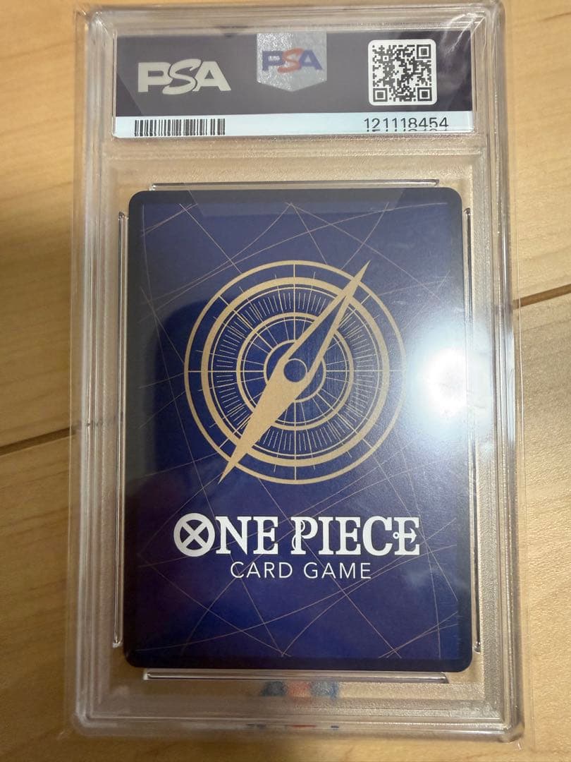 ギア4 コミパラ　ルフィ　PSA10