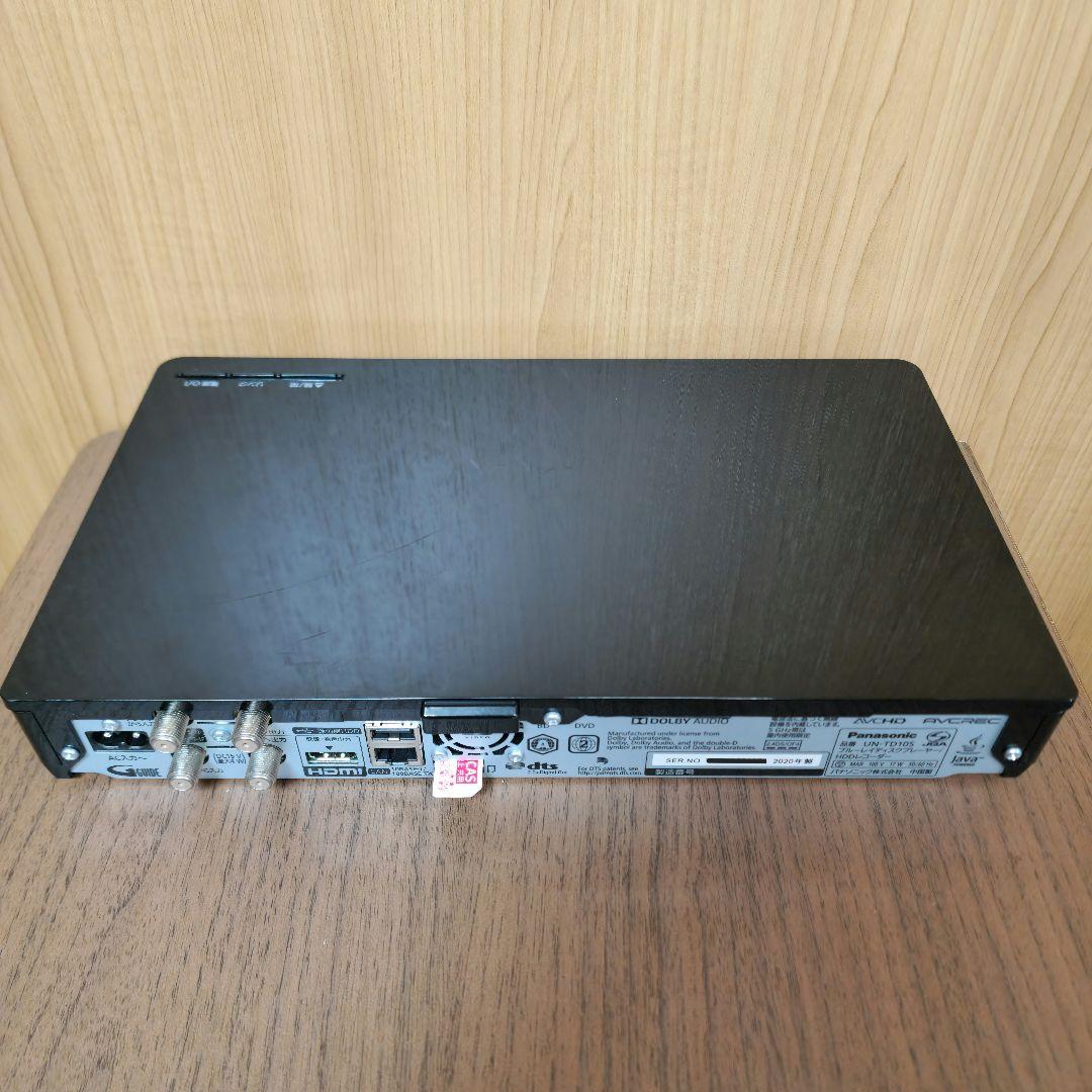 Panasonic プライベート・ビエラ UN-15TD10 防水 500GB