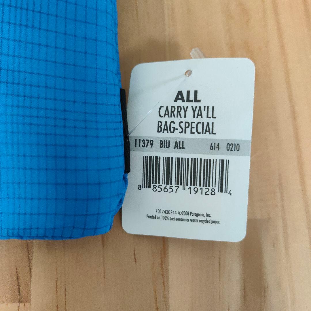 パタゴニア キャリーエールバッグ エコバッグ 廃盤品 11379 ブルー