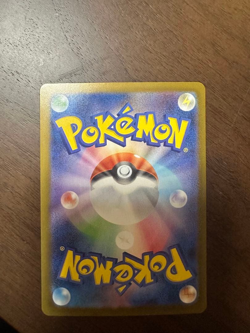 ヒカリ & ミュウツーEX セット