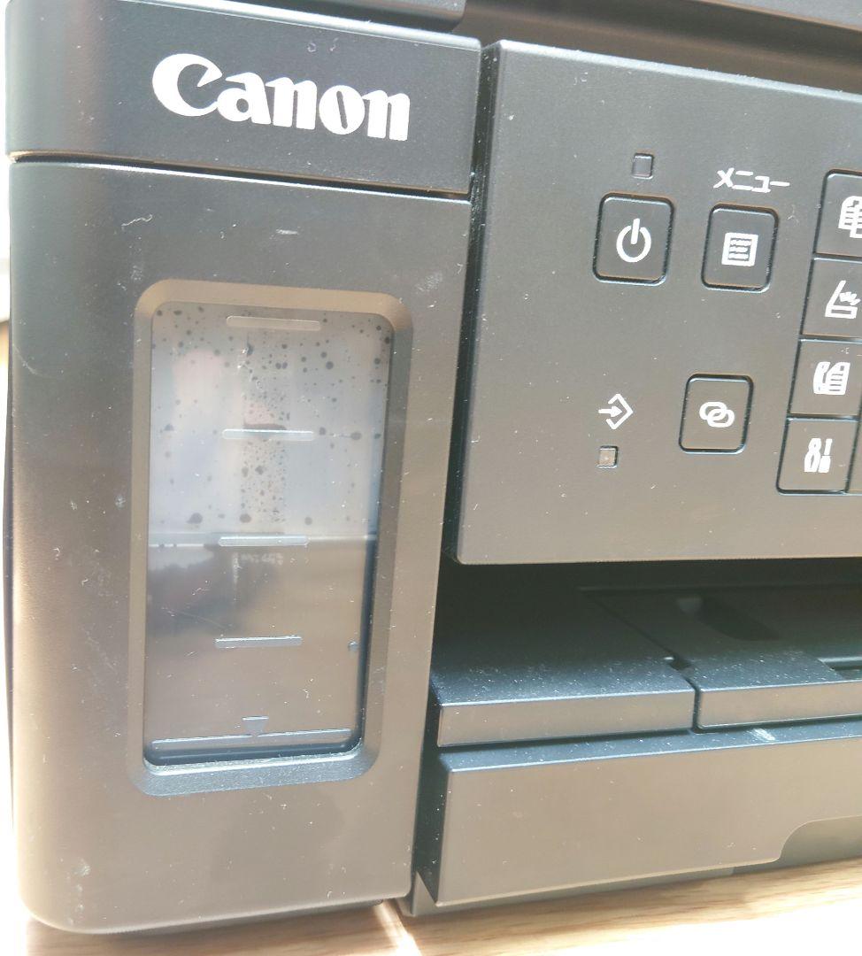 ■■Canon G7030　インクジェット複合機