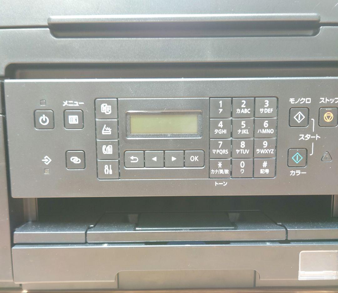 ■■Canon G7030　インクジェット複合機