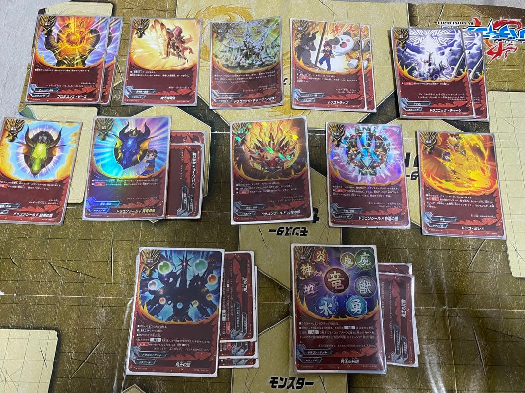 バディファイト 角王デッキ