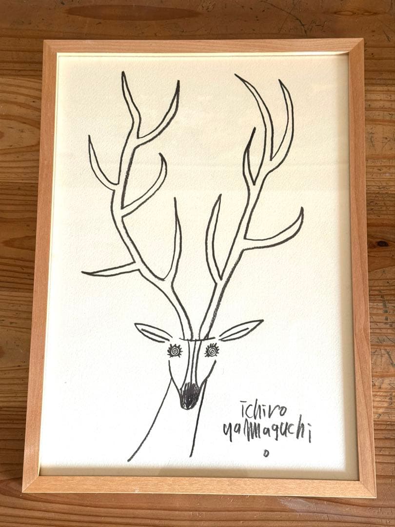 山口一郎 原画 鹿 直筆サイン入り 額装済 世田谷展示会購入 一点もの