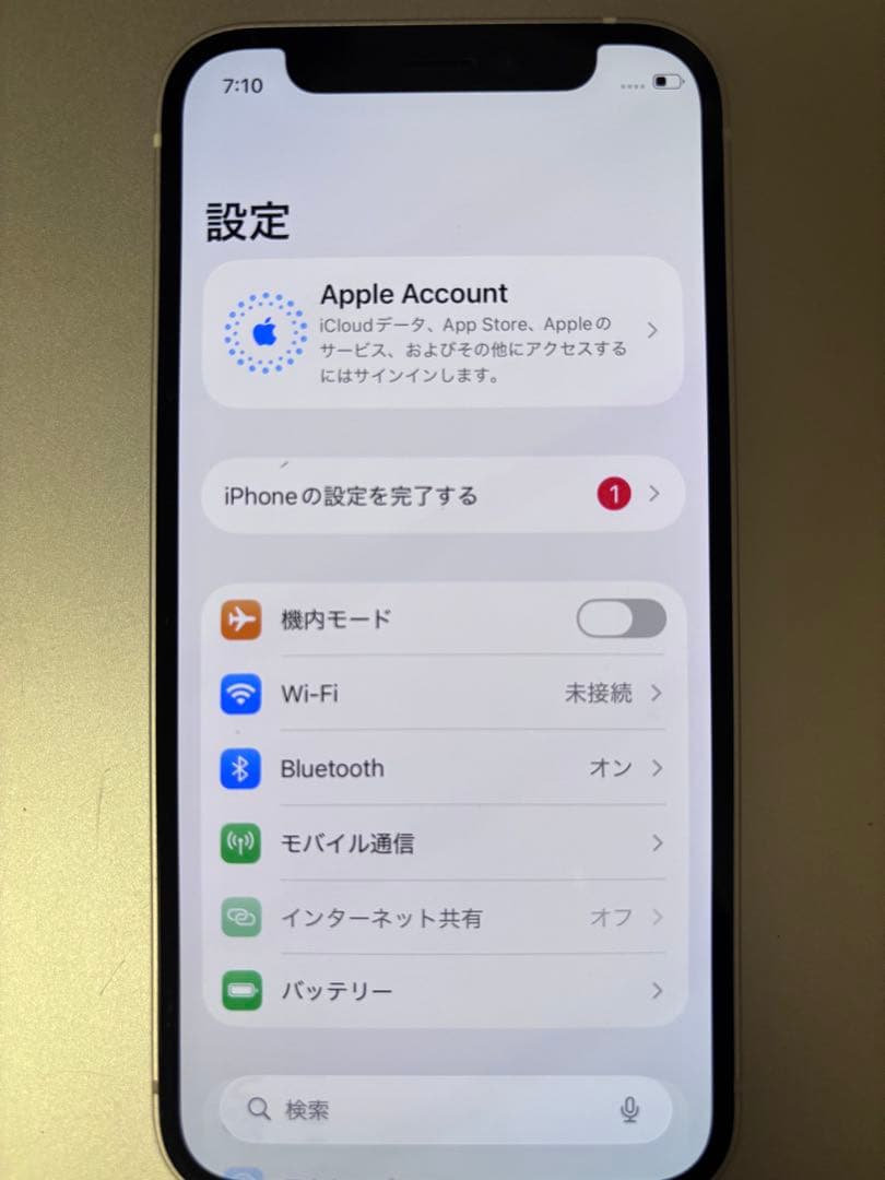 Apple iPhone 12 miniシルバー 本体