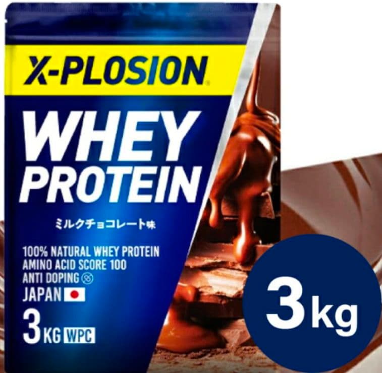 【未開封】エクスプロージョン ホエイプロテイン チョコレート味 3kg
