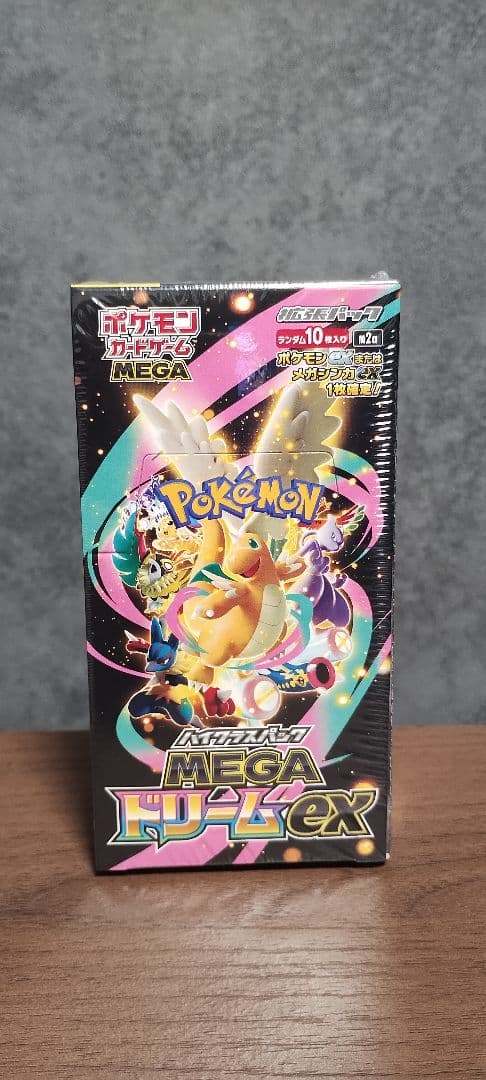 【新品未開封未使用シュリンク付】ポケモンカードMEGA ドリームEX 1BOX