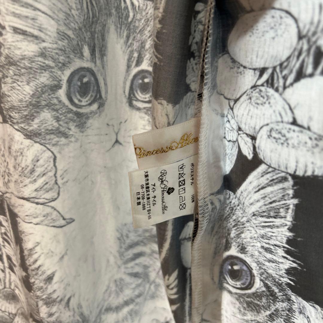  princess Alice猫柄黒白浴衣帯セット