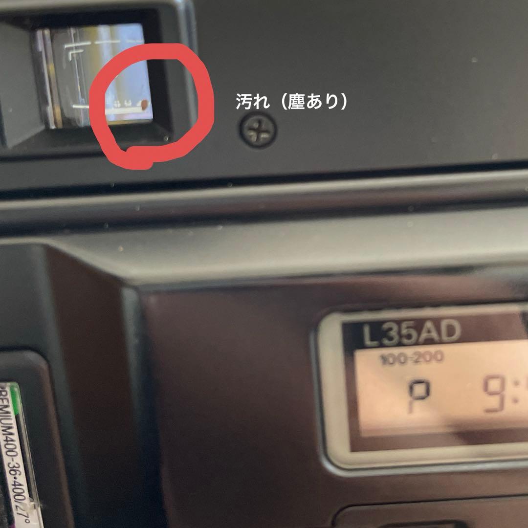 フィルムカメラ Nikon l35ad