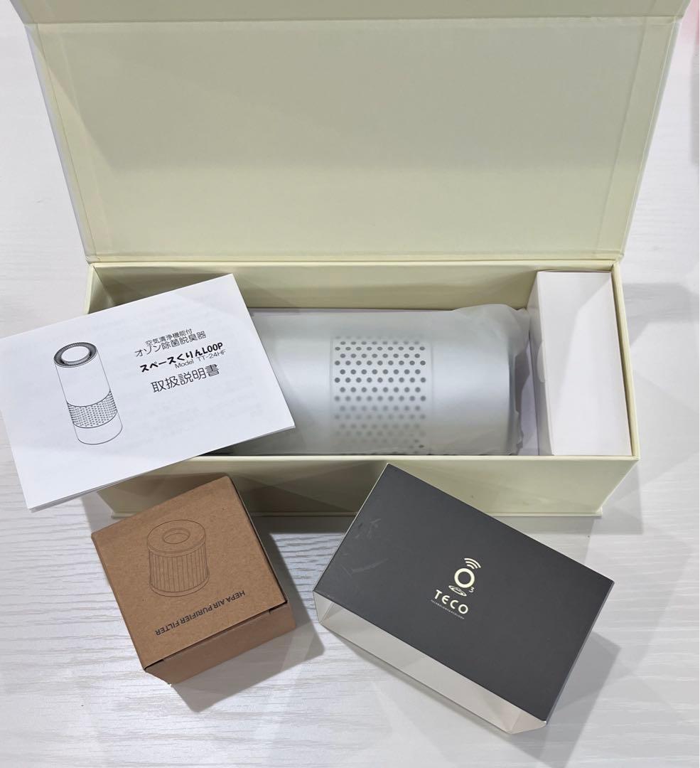 【新品未使用】オゾン　teco スペースくりん　LOOP