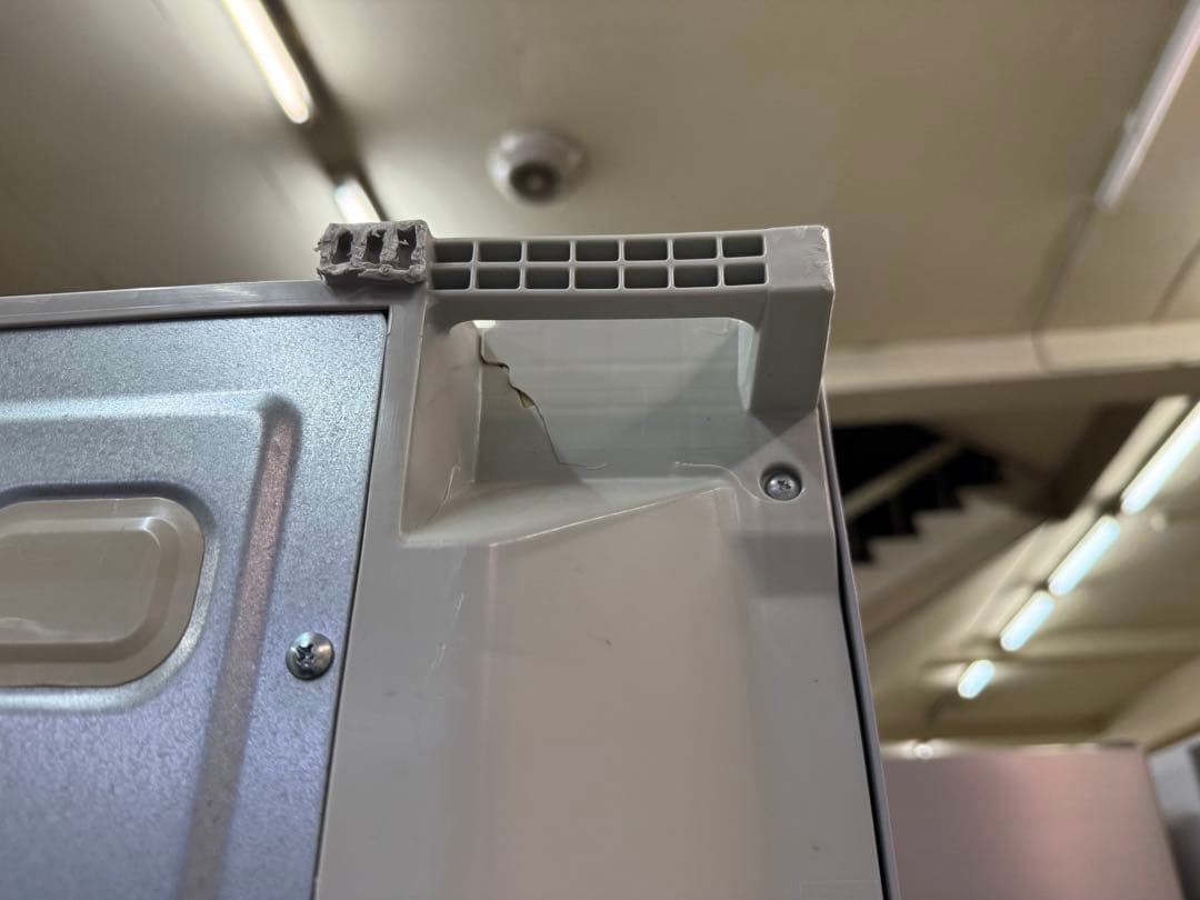 2015年式 426L TOSHIBA 冷蔵庫 GR-H43G(S)