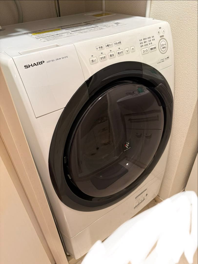 SHARP ドラム式洗濯機 ES-S7G ホワイト