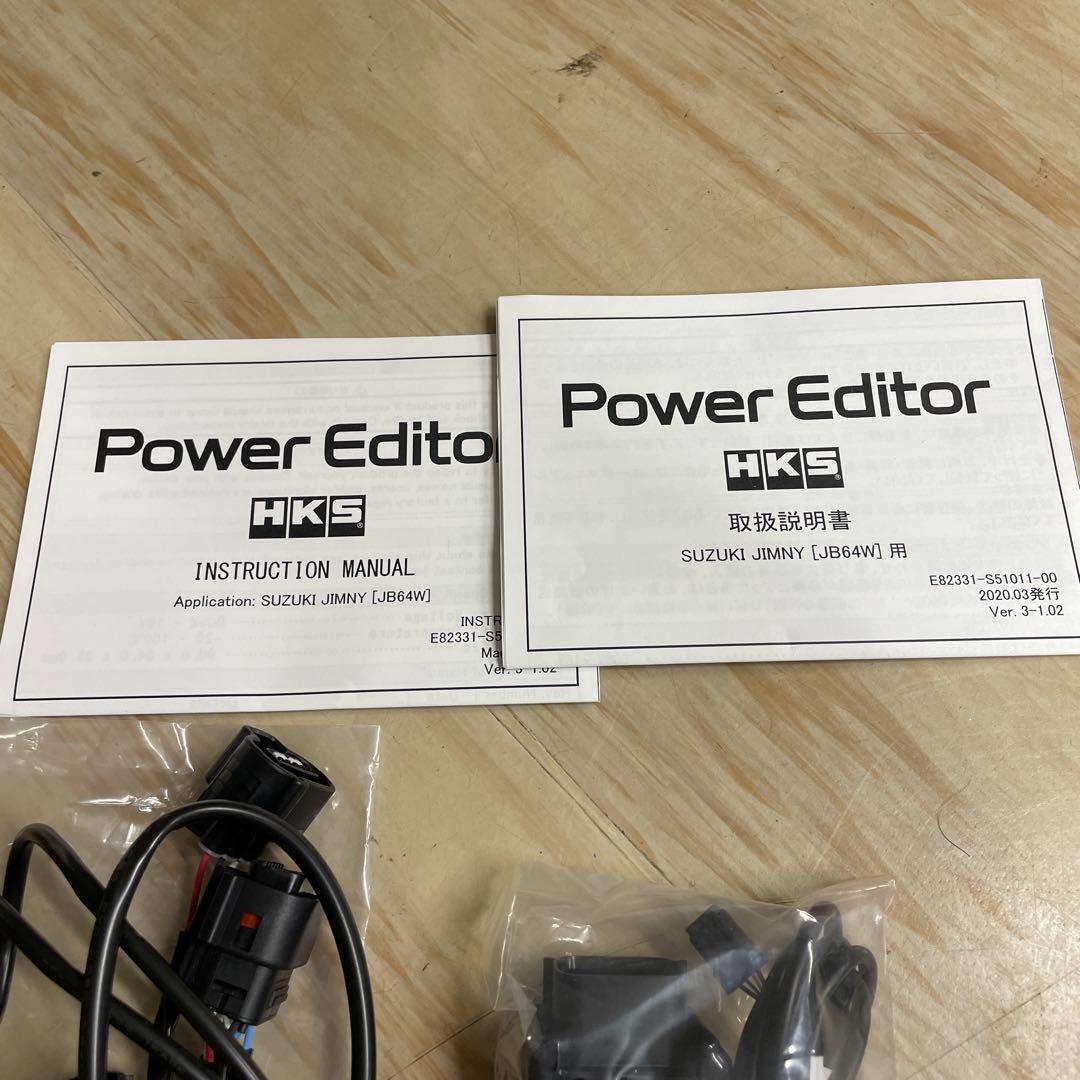 JB64W　ジムニー　HKS　パワーエディター　ブーストコントローラー