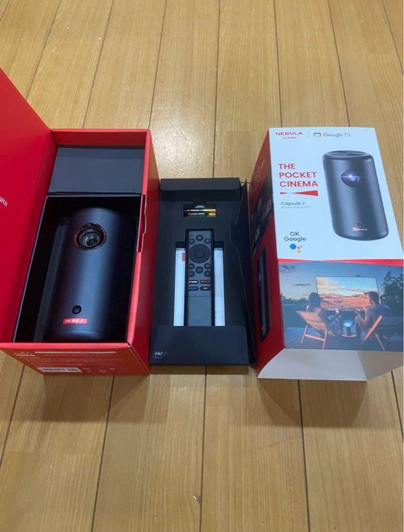 完美品nebula capsule 3