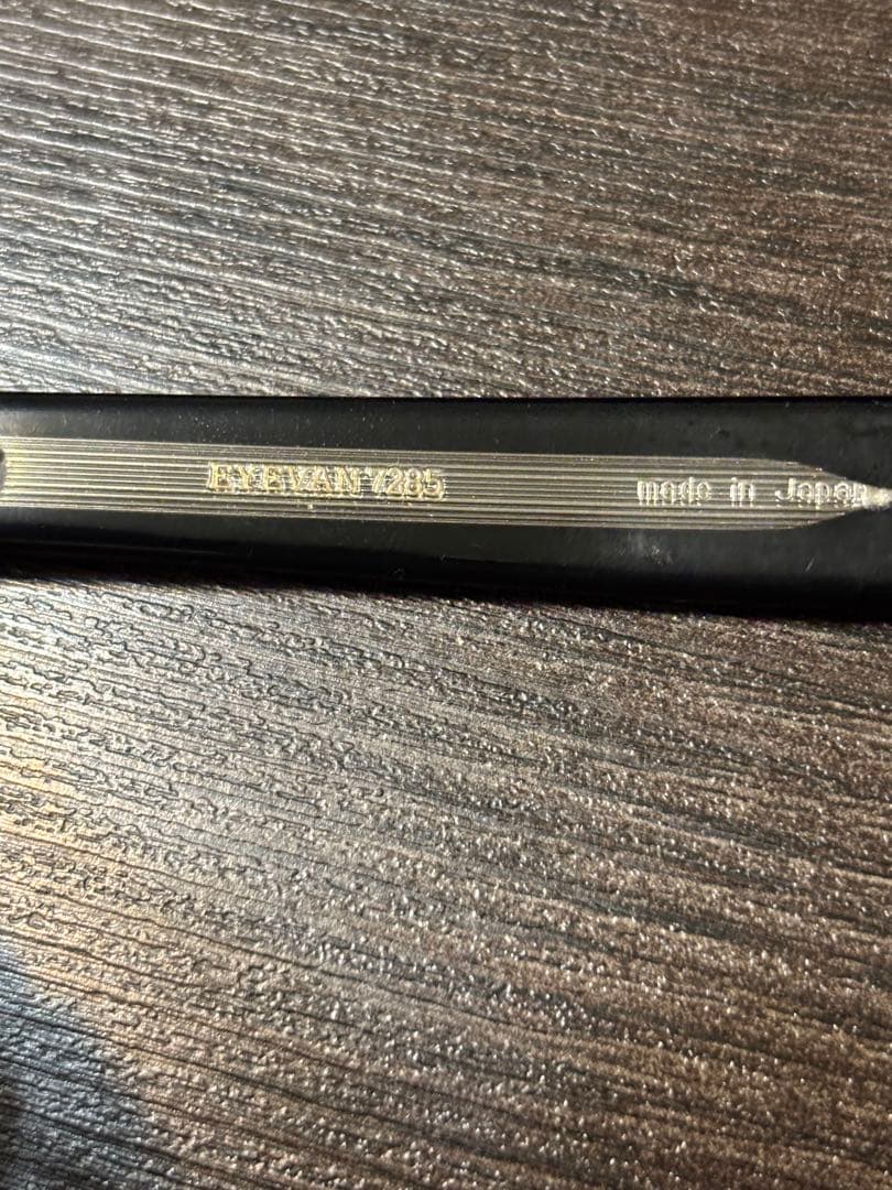 EYEVAN7285 338 45サイズ C-100