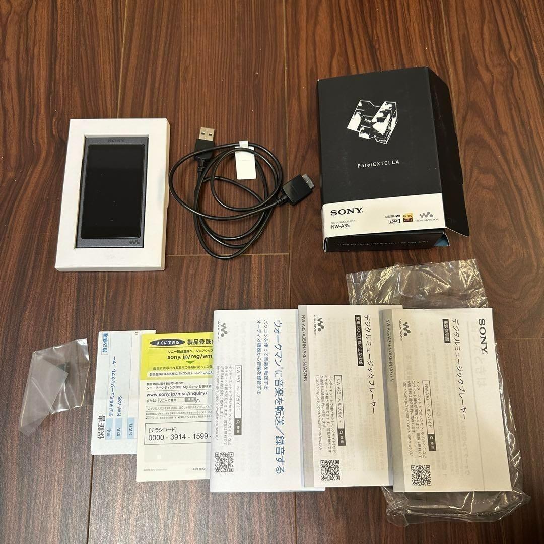 SONY ウォークマン NW-A35 Fate 2340