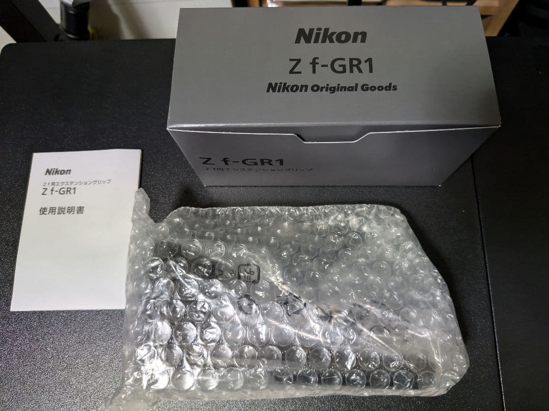 Nikon Z f-GR1 グリップ