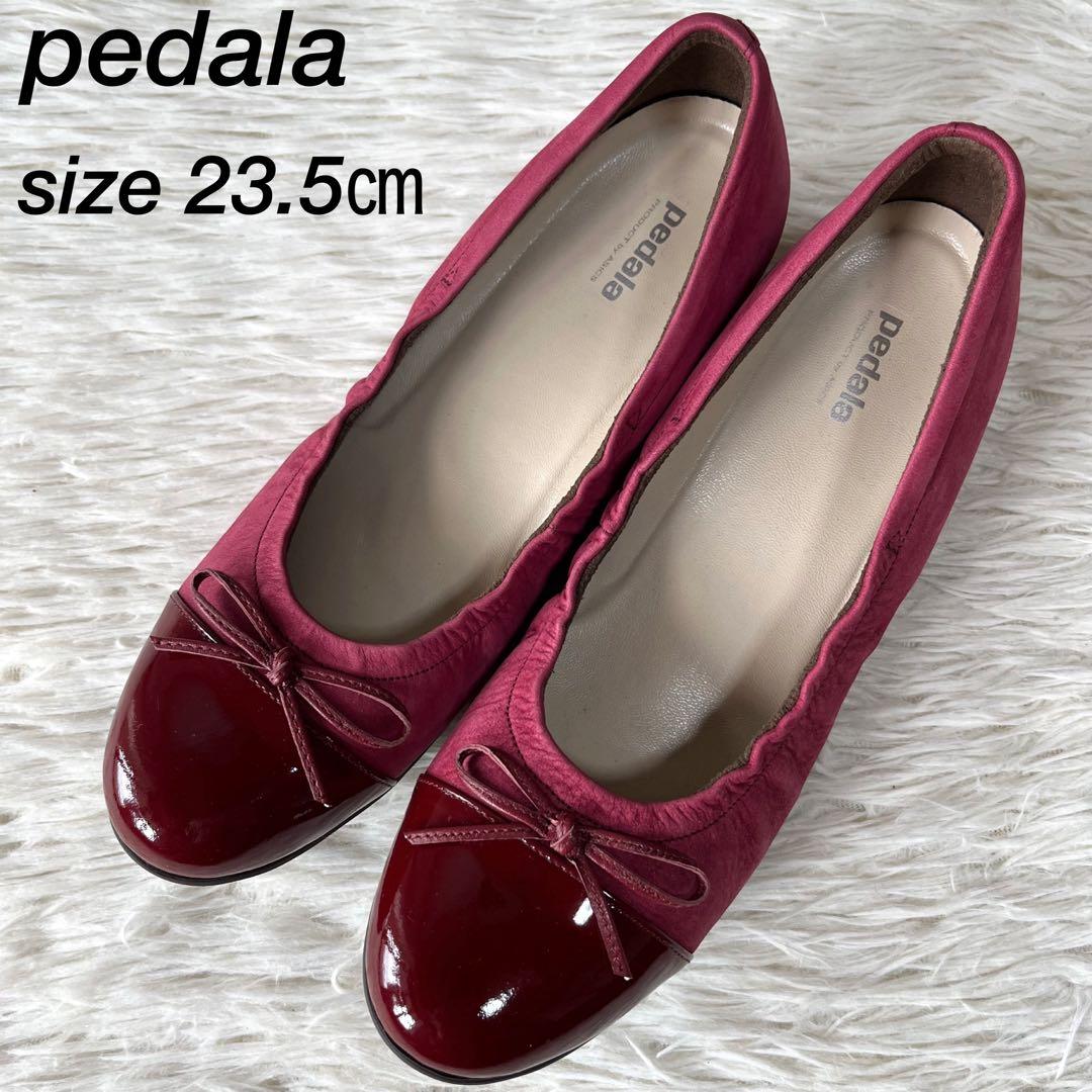 【新品未使用】ペダラ　エナメル　スエード　ローヒールパンプス　バレエシューズ