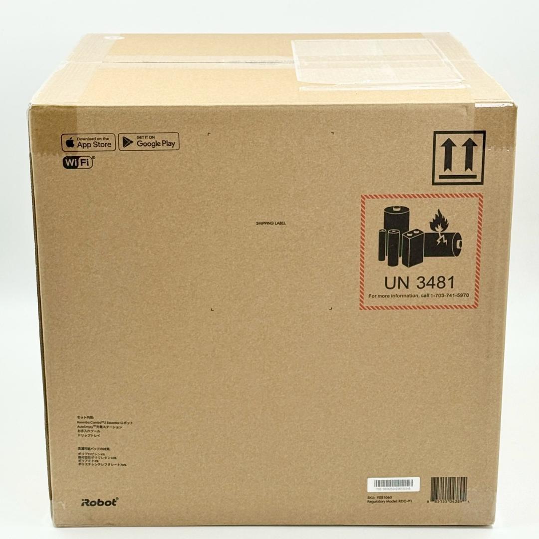 ✨未開封 新品✨ルンバ　Roomba Combo 2Essential +AE