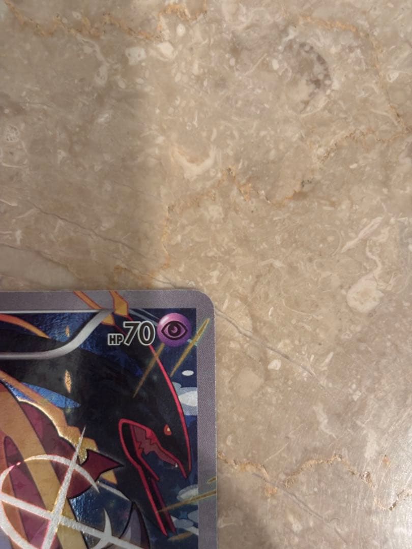 フーパ：光輪の超魔神 フーパ 入場者プレゼント PROMO XYシリーズ