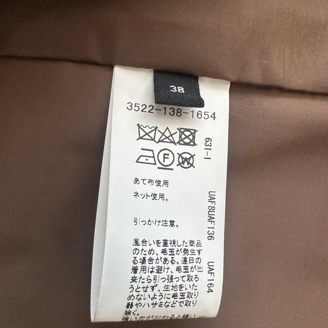 【完売品】GREEN LABEL RELAXING ダブルブレストジャケット