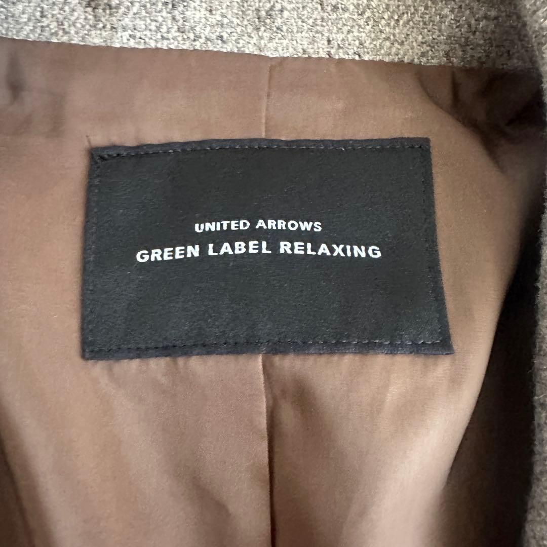 【完売品】GREEN LABEL RELAXING ダブルブレストジャケット