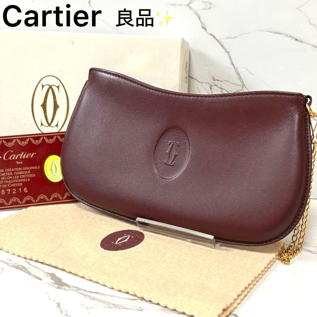 良品✨カルティエ 小銭入れ財布 ポーチ マストライン革 ボルドー 箱、保存布付