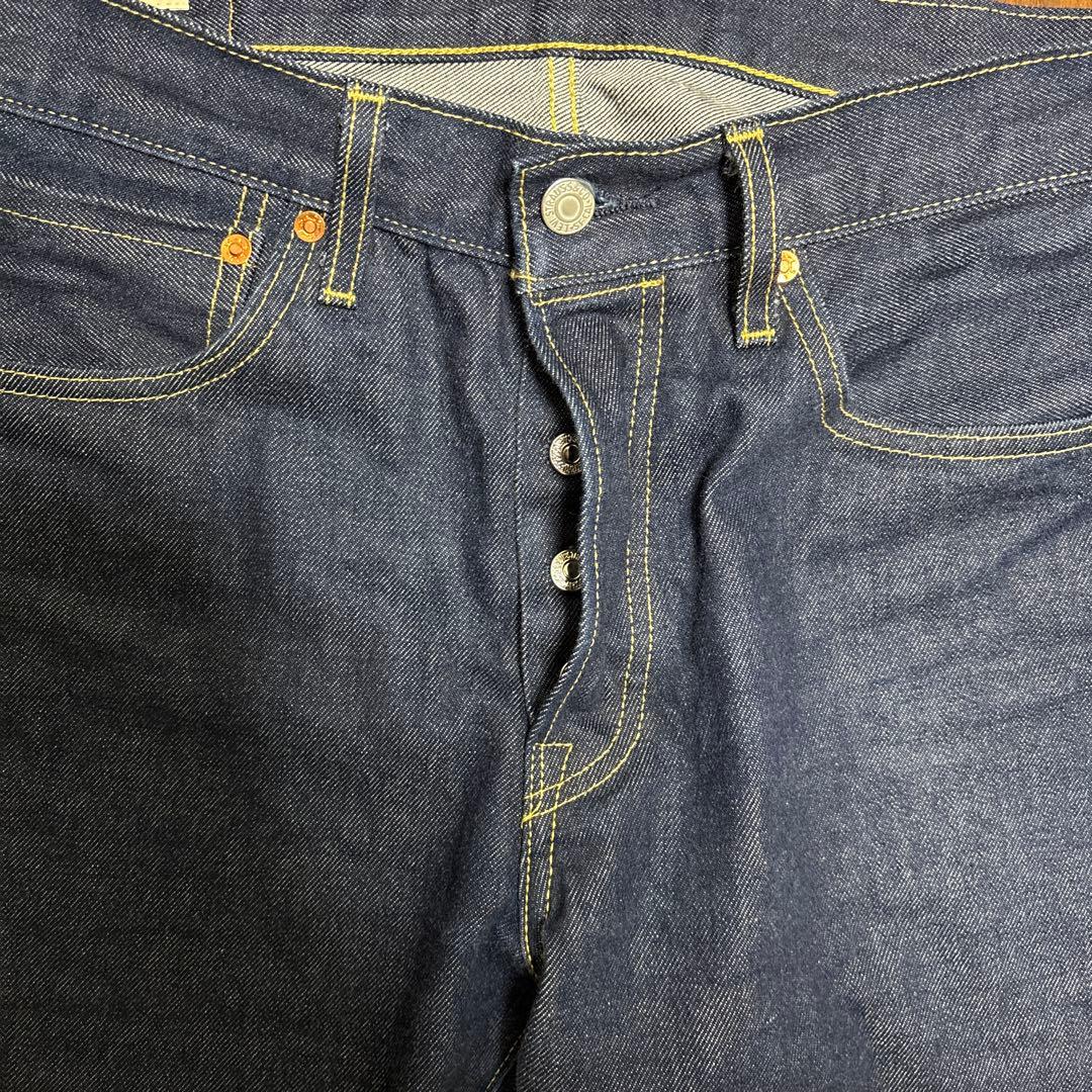 リーバイス　セットアップ　Levi's ジャーナルスタンダード別注　ゴールデンS