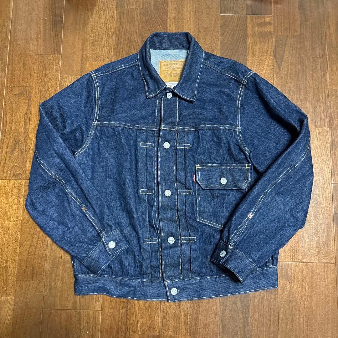 リーバイス　セットアップ　Levi's ジャーナルスタンダード別注　ゴールデンS