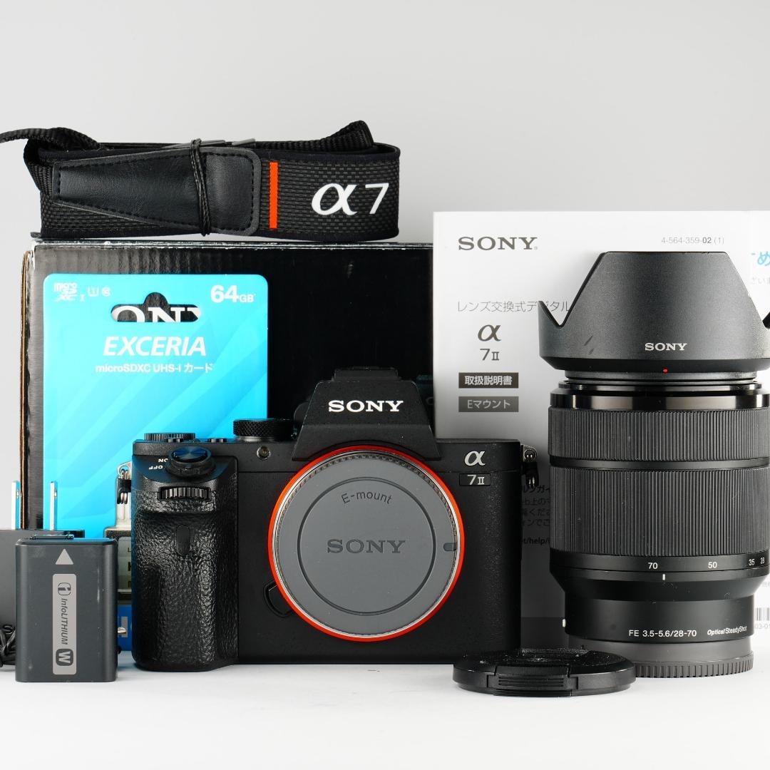 極美品！SONY α7II完全セット4,798回 フルサイズデビューに最適