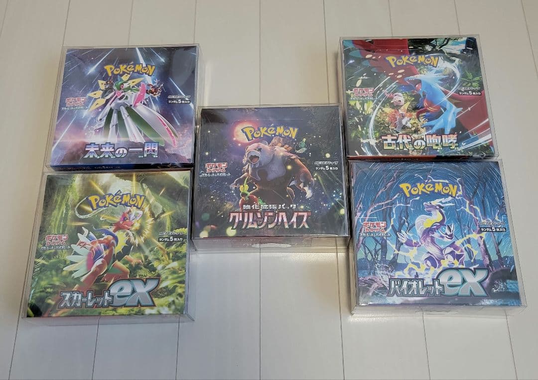 【新品・シュリンク付き】 ポケモンカード BOX 5箱 まとめ売り
